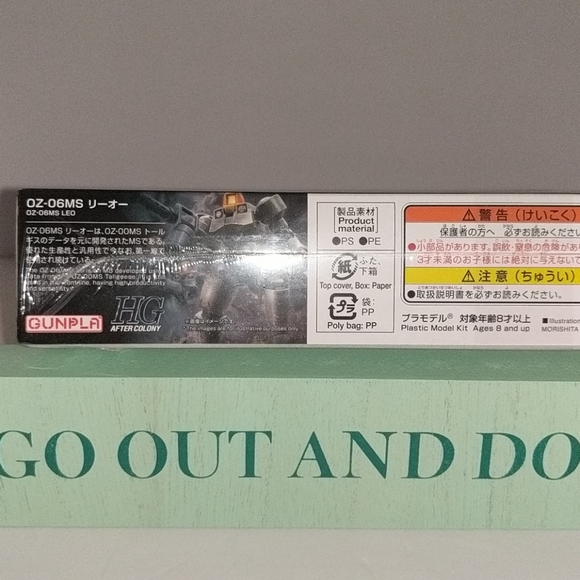 🎀 BANDAI 🎀 OZ-06MS Leo Mobile Suit Japan Model Kit NEW AUTH 🎀 - Picture 9 of 11